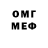Метадон VHQ TheGrottoMotto