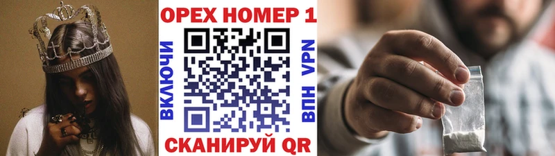 купить наркоту  mega tor  Кокаин Перу  Ессентукская 