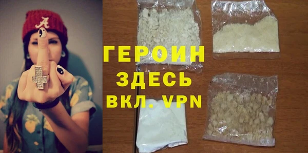 прущий лед Беломорск