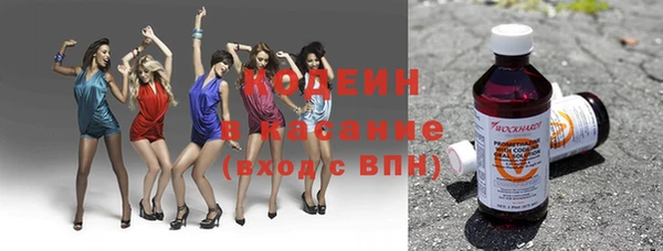 тгк Белокуриха