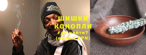 наркотики Богородицк