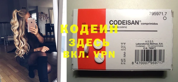 прущий лед Беломорск