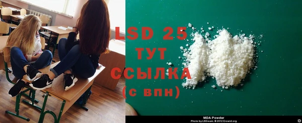 прущий лед Беломорск