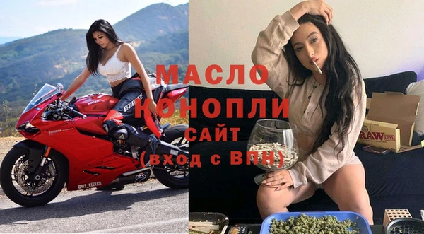 прущий лед Беломорск