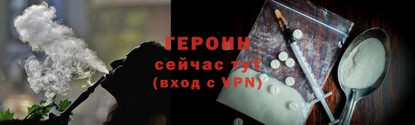 прущий лед Беломорск