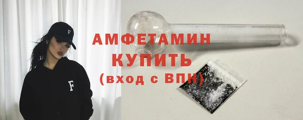 прущий лед Беломорск