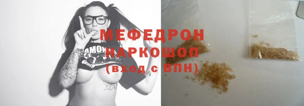 прущий лед Беломорск