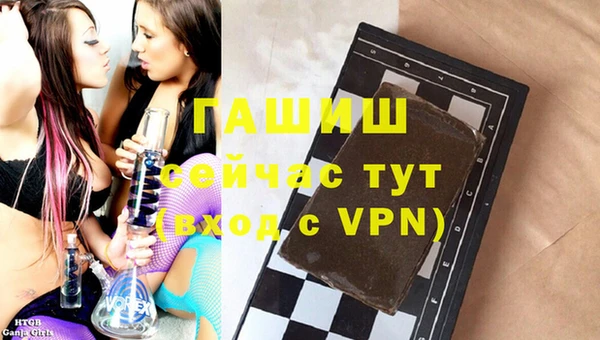 наркотики Богородицк