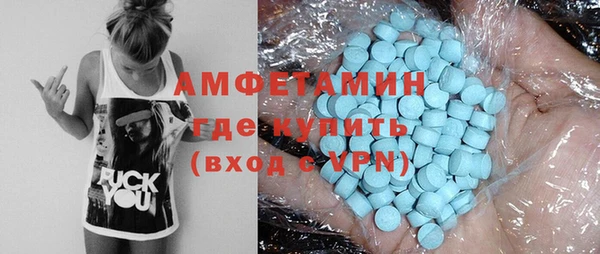 прущий лед Беломорск