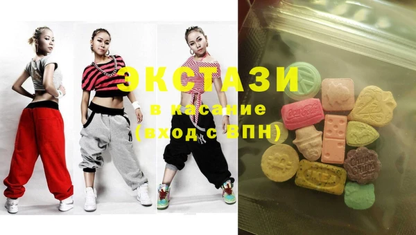 прущая мука Белоозёрский