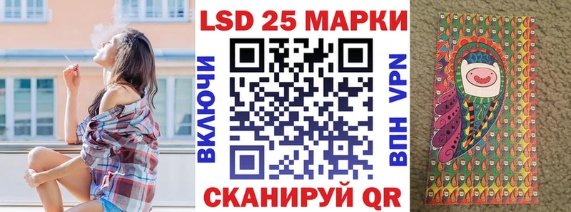 даркнет сайт  Ессентукская  Марки N-bome 1500мкг 