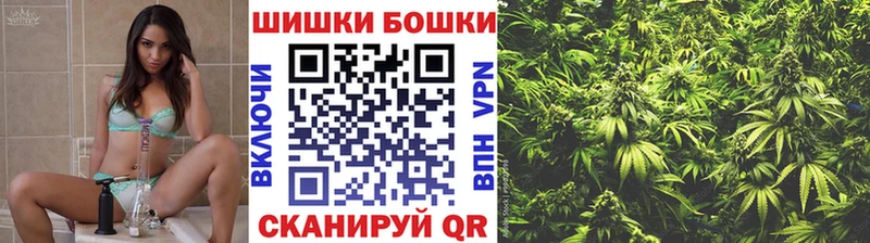 Марихуана MAZAR  магазин продажи наркотиков  Ессентукская 
